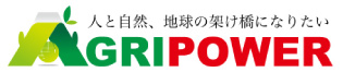 株式会社アグリパワー