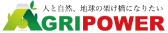 株式会社アグリパワー